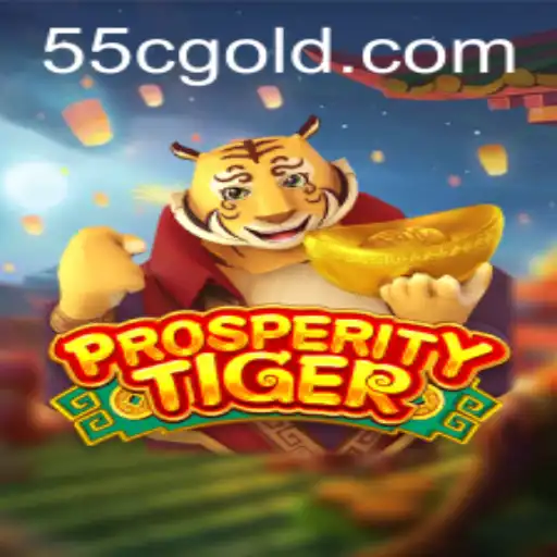 ProsperityTiger: An In-Depth Look at the Exciting New Game