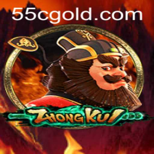The Enchanting World of ZhongKui: A Journey Through Tradition and Strategy